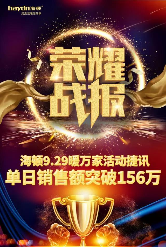 微信圖片_20191025151550.jpg