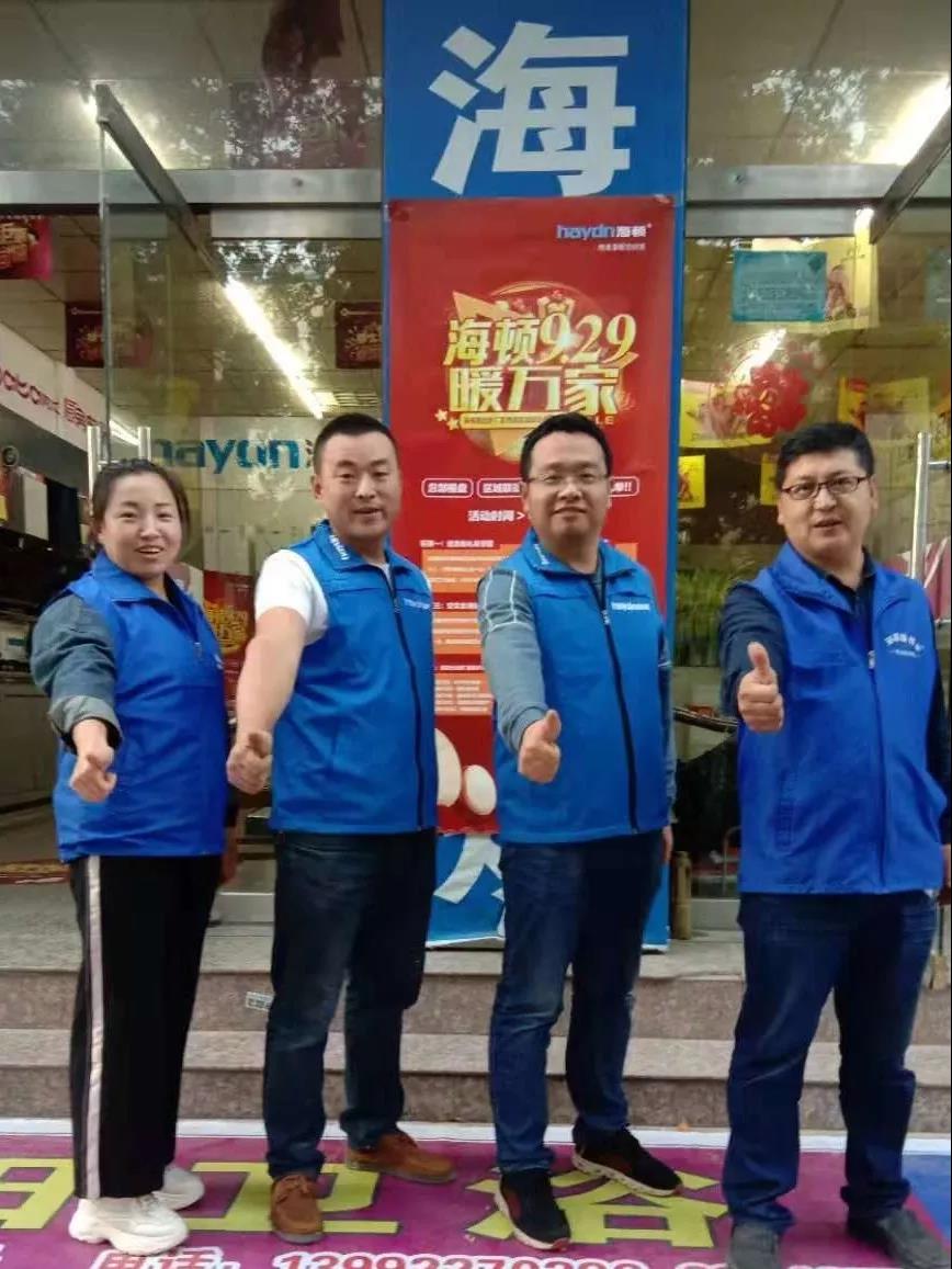 微信圖片_20191025151606.jpg
