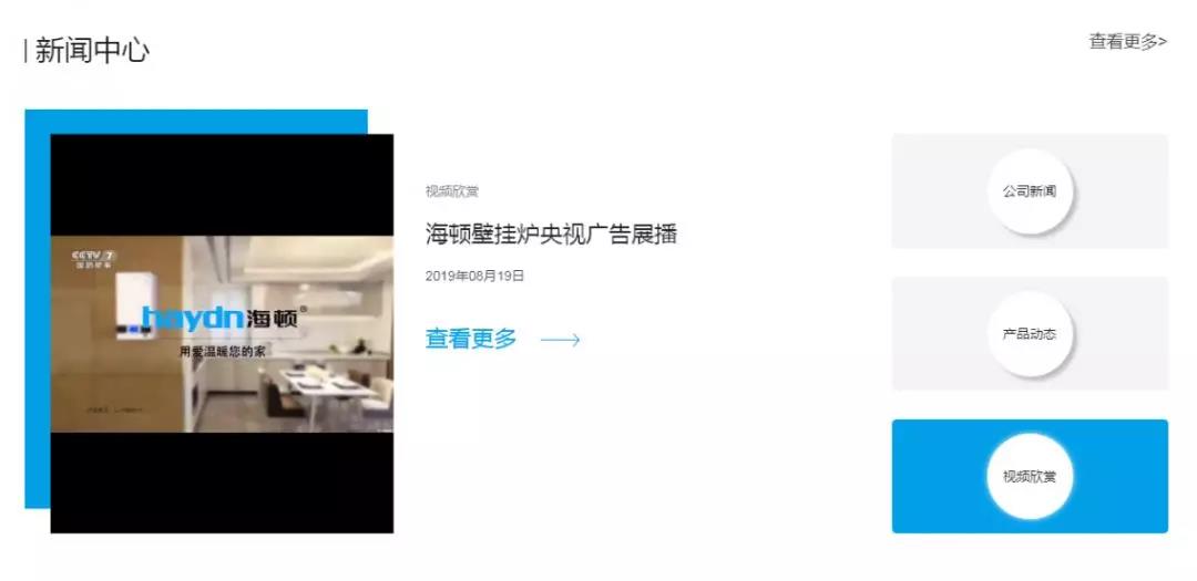 微信圖片_20191025154850.jpg
