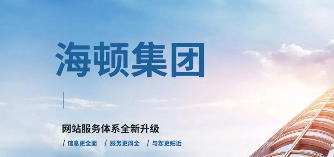 微信圖片_20191025175809.jpg