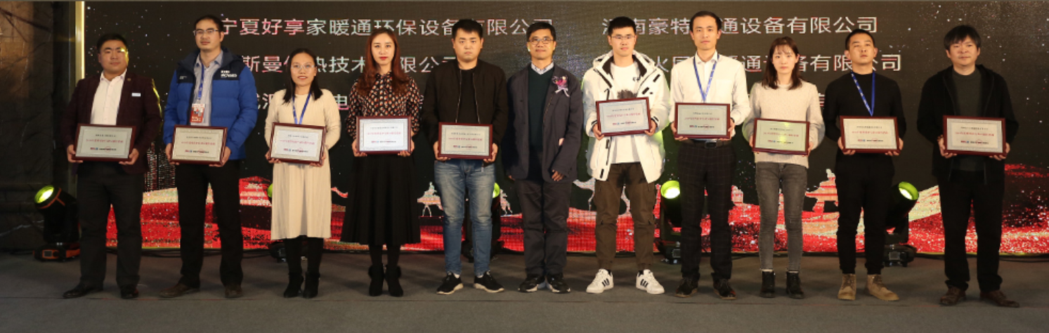 微信截圖_20191203113605.png