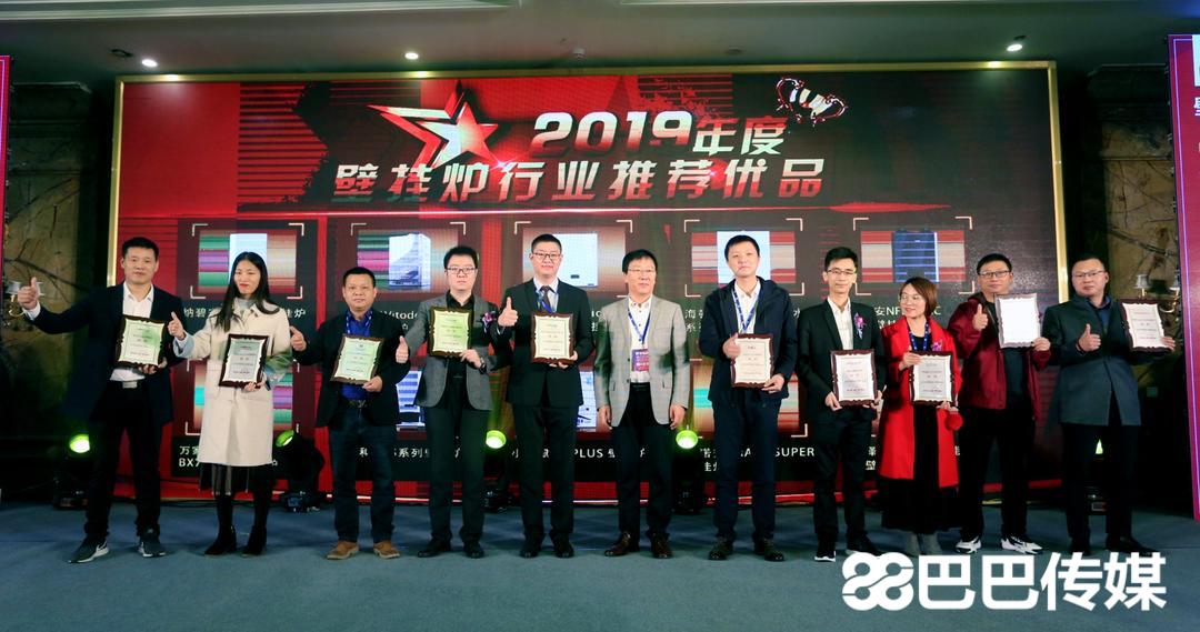 微信圖片_20191203113342.jpg