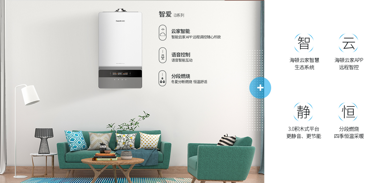 01-海報(bào)優(yōu)點(diǎn).jpg