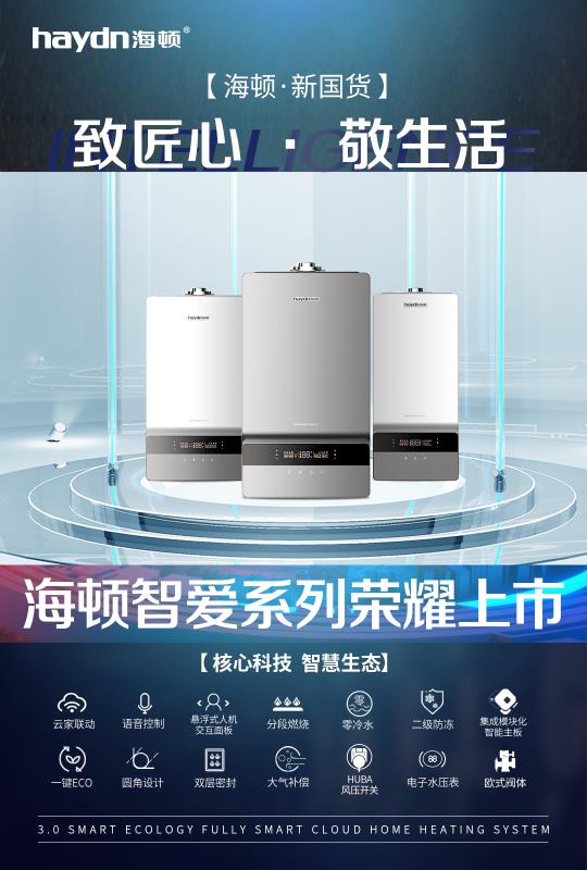 文中海報.jpg