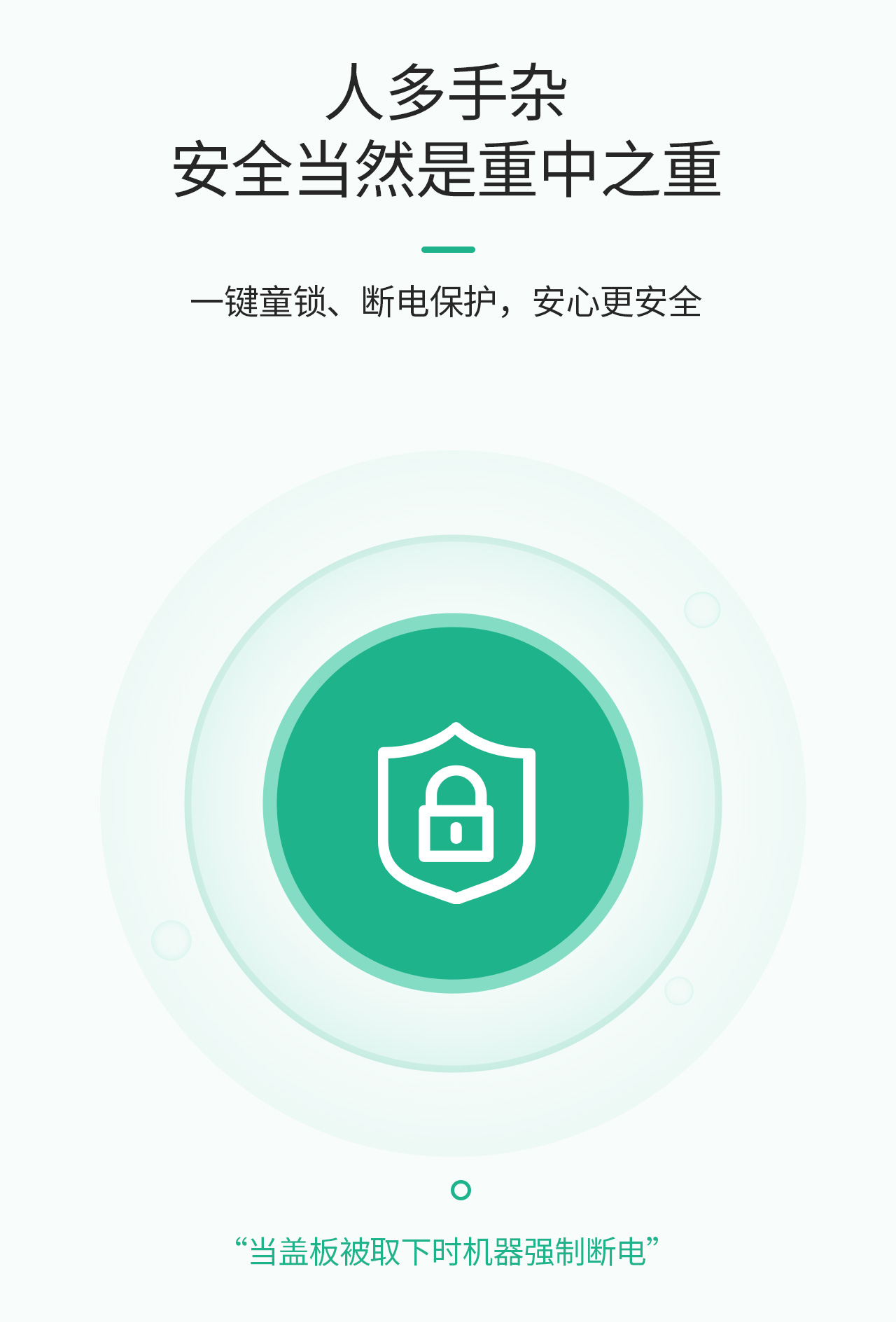 300z詳情頁(yè)_07.jpg