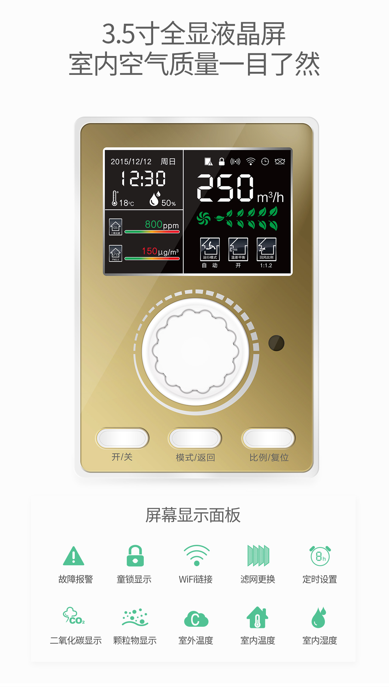 350a詳情頁_04.jpg