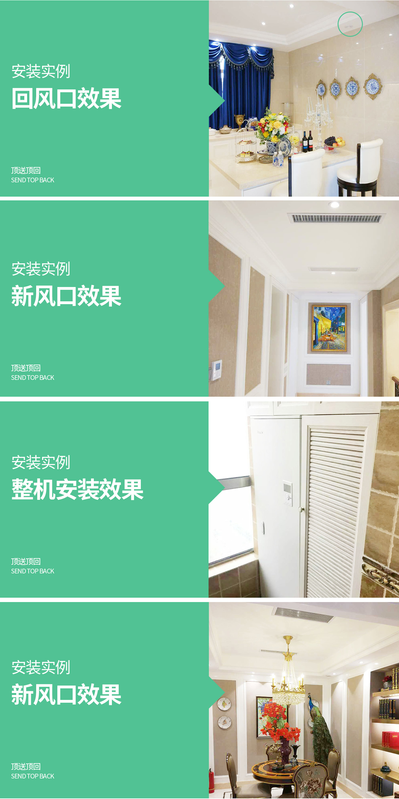 350a詳情頁_08.jpg