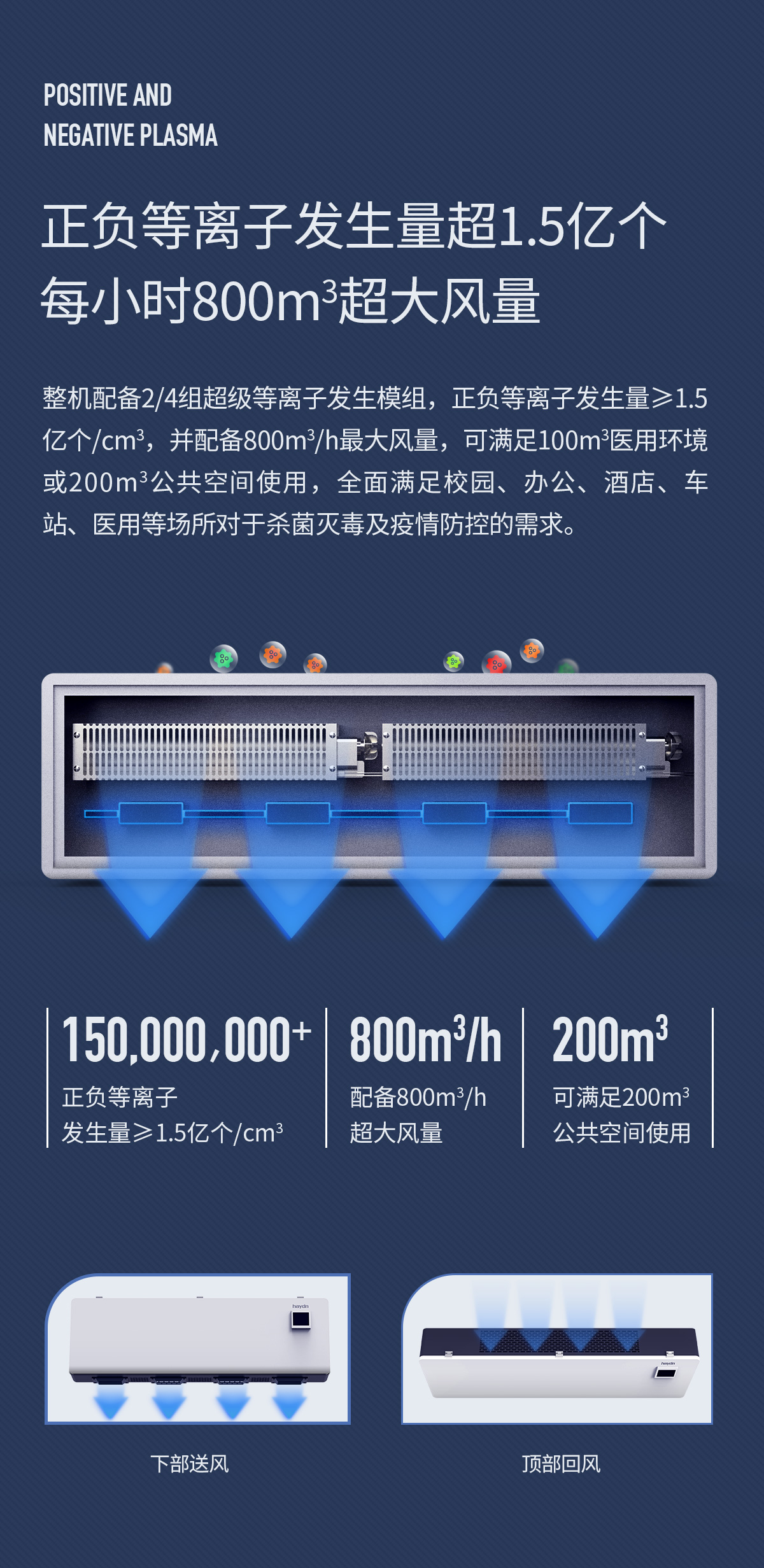 S9詳情頁_05.jpg