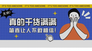 壁掛爐操作避雷指南，建議收藏！