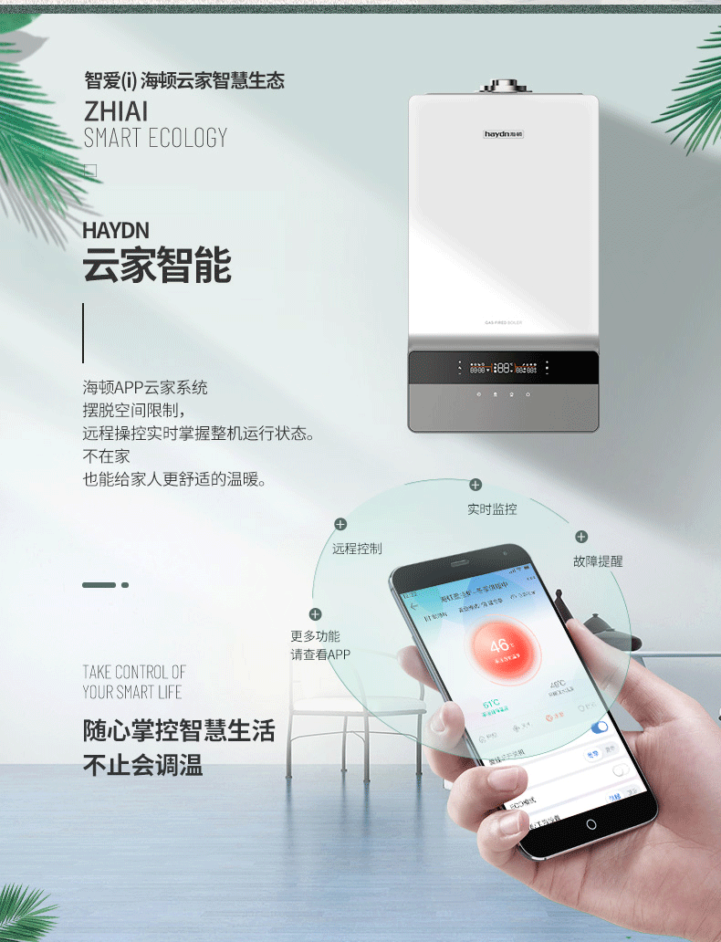 d27e2dc376188c73826c50dd36f636a1.png