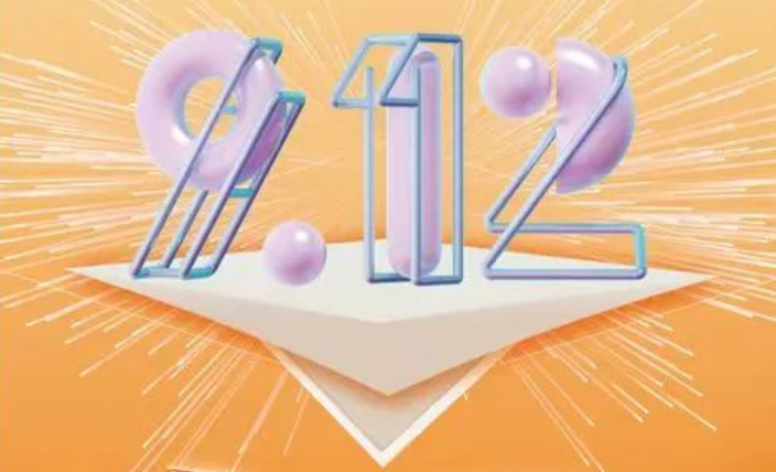 2023年海頓品牌日來襲，多重優(yōu)惠線下GO