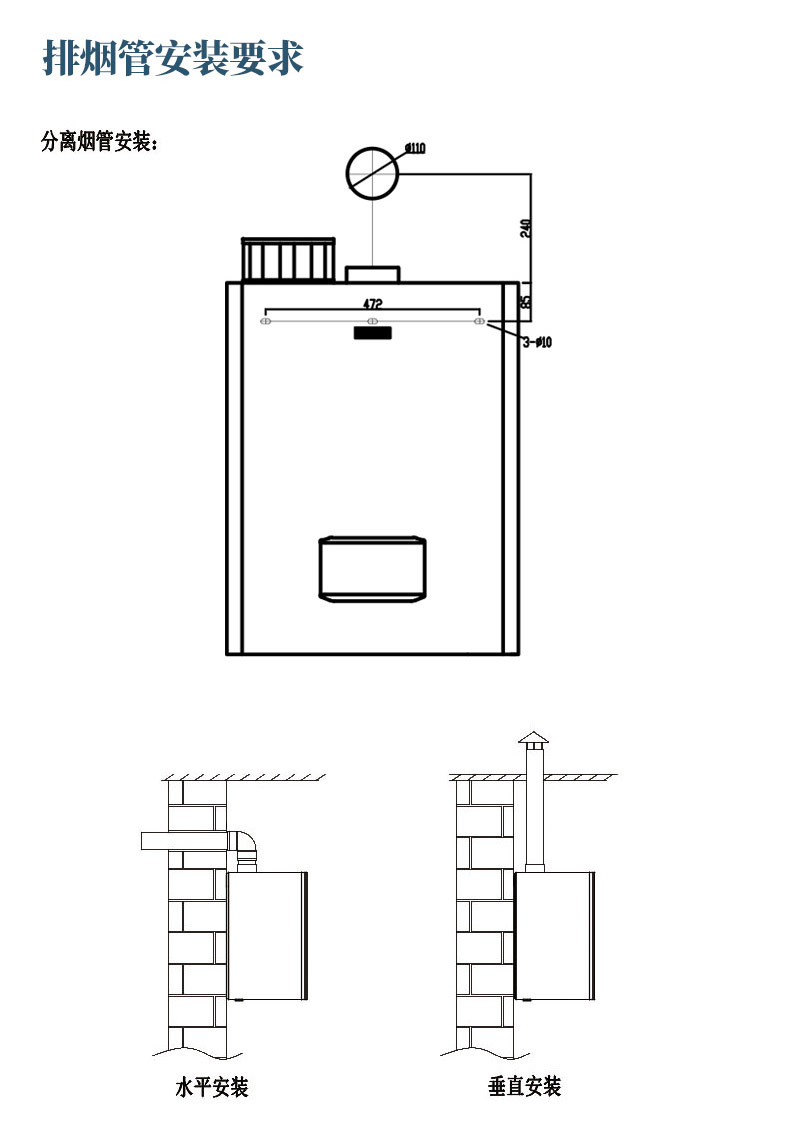 99kW-星辰系列詳情頁(yè)_08.jpg